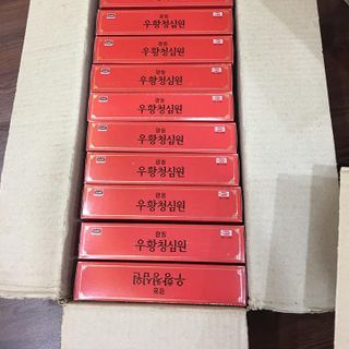 An cung Hàn Quốc nội địa 10v có tem
