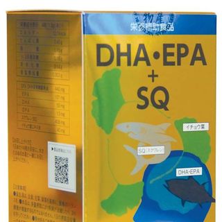 DHA EPA VIÊN UỐNG BỔ NÃO VÀ SÁNG MẮT MADE IN JAPAN