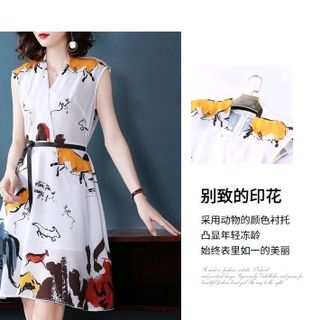 ĐẦM XOÈ KÈM NỊT