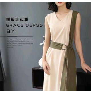 ĐẦM SUÔNG PHỐI MÀU XẺ TRƯỚC