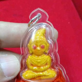 Phra Ngan Amulet