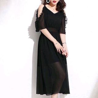ĐẦM VINTAGE HỞ VAI NHÚN BÈO
