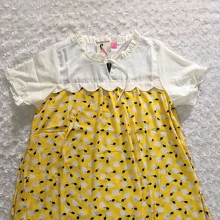áo bầu voan lụa