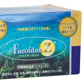 HỖ TRỢ ĐIỀU TRỊ CHỐNG UNG THƯ FUCOIDAN Z