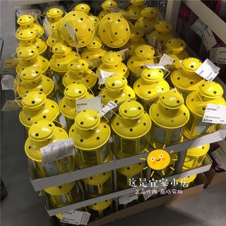 ĐÈN NẾN IKEA ROTERA - Thuỵ Điển