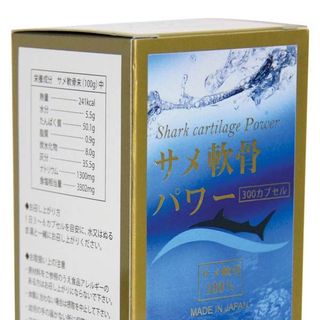 VIÊN UỐNG SỤN VI CÁ MẬP SHARK CARTILAGE NHẬT BẢN