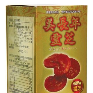 NẤM LINH CHI BICHONEN