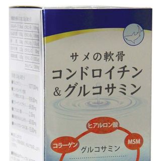 GLUCOSAMIN CHONDROITIN VI CÁ MẬP