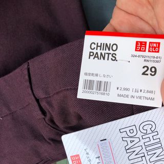 Quần short nam bố co giãn