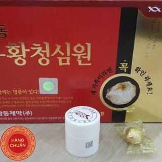 An cung Hàn Quốc nội địa 10v có tem