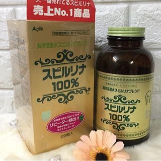 tảo xoắn spirulina 2200 viên tem đỏ dùng được hơn 3 tháng giá sỉ