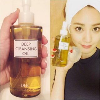Dầu Tẩy Trang DHC Deep Cleansing Oil – 70ml