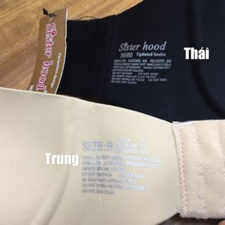 Áo quây đúc Thái lan dây trong 221