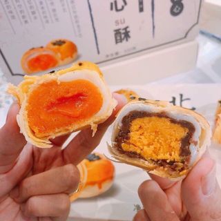 bánh trung thu ngàn lớp đài loan
