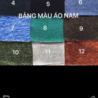 ao under nam