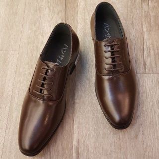 Giày Oxford Hansamu - HI trơn