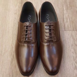 Giày Oxford Hansamu - HI trơn