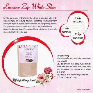 Mặt nạ nâu yến mạch L’avoine Zip White Skin