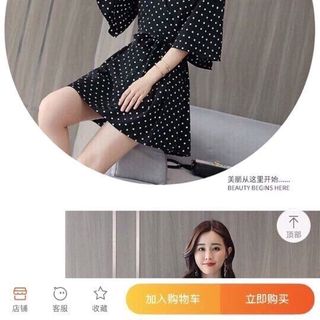 đầm voan bi