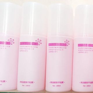 Xịt dưỡng tóc giả Hàn Quốc hình that
