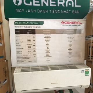 máy lạnh Nhật Bản General