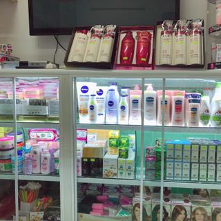 ĐẦY ĐỦ MỸ PHẨM