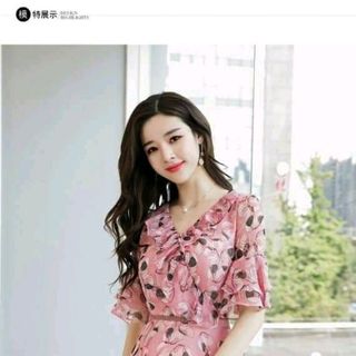 ĐẦM XÒE VOAN IN CỰC XINH