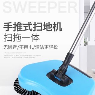 Chổi quét nhà hút bụi thông minh giá sỉ