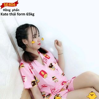 bộ ngủ siêu xinh