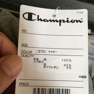 Áo thun champion siêu cấp full tem tag