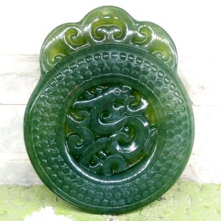 mặt ngọc thủy tảo