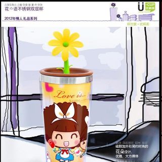 LY GIỮ NHIỆT HOA HƯỚNG DƯƠNG 470ML CÓ NẮP ĐẬY KIỂU DÁNG ĐỘC ĐÁO