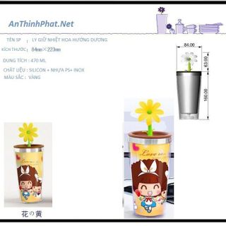 LY GIỮ NHIỆT HOA HƯỚNG DƯƠNG 470ML CÓ NẮP ĐẬY KIỂU DÁNG ĐỘC ĐÁO