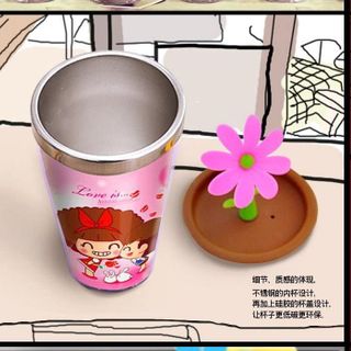 LY GIỮ NHIỆT HOA HƯỚNG DƯƠNG 470ML CÓ NẮP ĐẬY KIỂU DÁNG ĐỘC ĐÁO