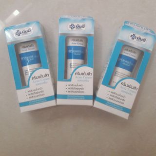 Kem trị mụn Yanhee Acne Cream