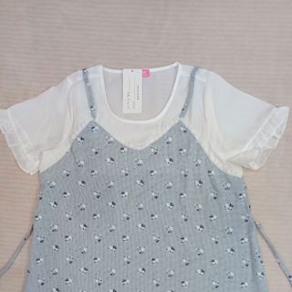 Áo bầu 652