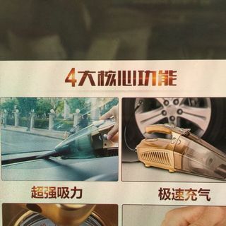 bộ hút bụi ô tô 3 in 1 -