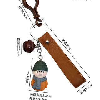 Móc khoá đôi ông bà cụ