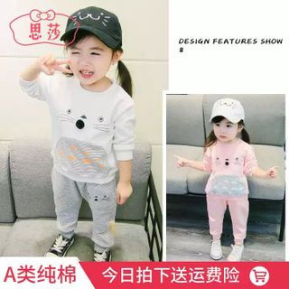 bộ bé gái