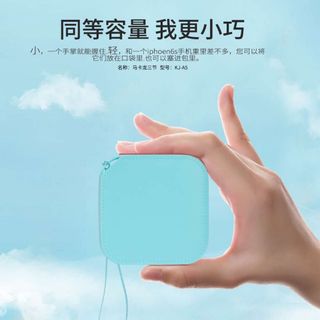 Sạc dự phòng dada 8000mAh
