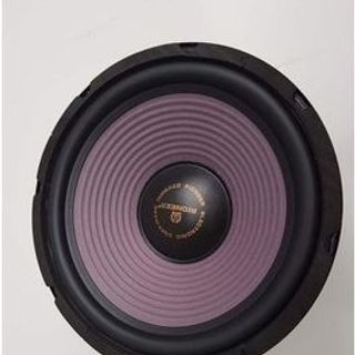 loa bass rời