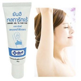 Kem trị thâm nách làm sáng hồng nách Yanhee