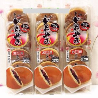 Bánh rán Dorayaki Doraemon Nhật Bản
