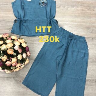 đồ lững