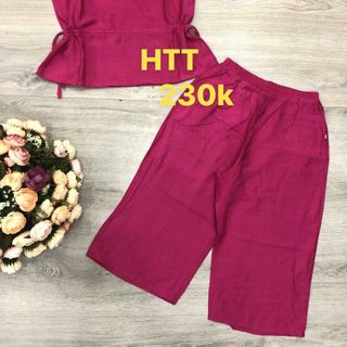 đồ lững