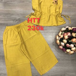 đồ lững