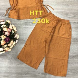 đồ lững