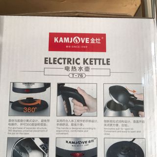 ấm siêu tốc Kamjove