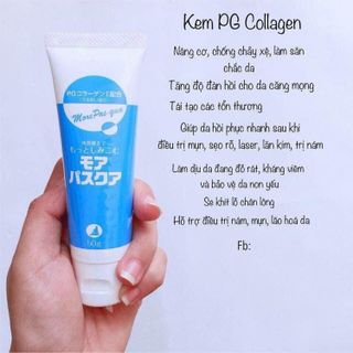 Gel PG Collagen 50g