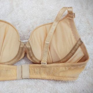Áo lót lụa gấm mềm mại